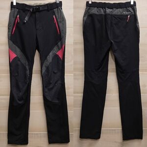 Columbia Hiking Pants